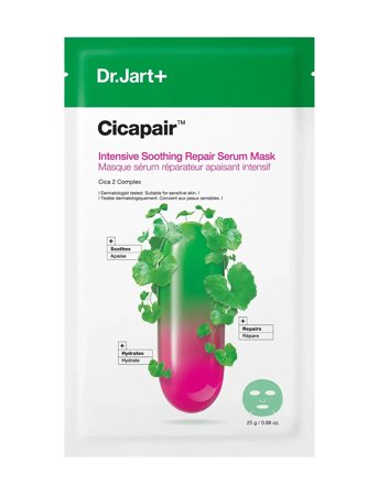 Dr.Jart+ Cicapair Intensive Soothing Repair Serum Mask - Nude - 25 G