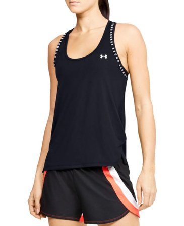 Under Armour Knockout Wmn Svart