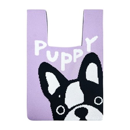 Strikket Veske Håndveske LILLA