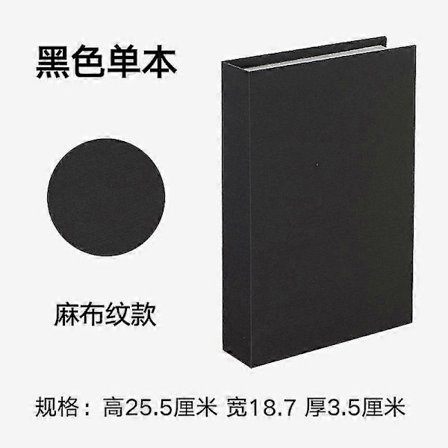 3 st Dekorativa Böcker Hem Fake Bok Dekorationer Soffbordsböcker Bokhylla Dekor