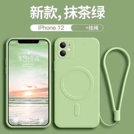 Skal för iPhone 17 Flytande Magnetisk Rem Matcha Grön Flytande silikon magnetisk