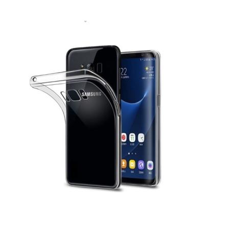 Samsung S8 Stöttåligt Genomskinligt Skal Simple Transparent