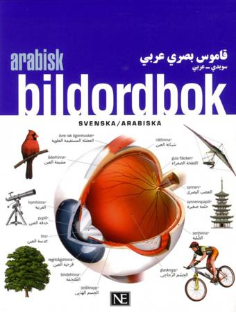 Arabisk bildordbok - Bok - Häftad