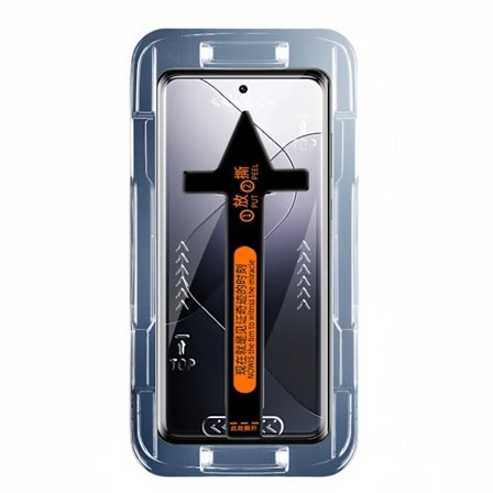 Täysin peittävä näytönsuoja Xiaomi 15 Ultralle