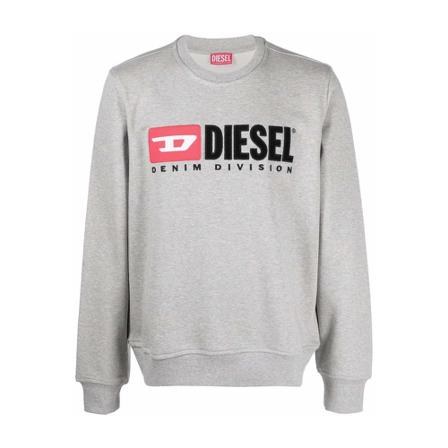 Diesel Sweatshirts Grå, Herre