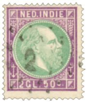 Hollandsk Ostindien 1872 - NVPH 16 - Stemplet