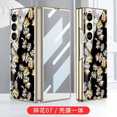 Etui til SM zfold6 mobiltelefon, sammenleggbar skjerm, glasskall, galvanisert linse, fullskall, integrert film