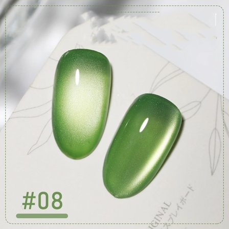 XEIJAYI Rosa Kattöga Gel Nagellack Keramisk Magnetisk Gel UV Semi-permanent Emaljer Lack Nagelmaterial För Professionella Gel