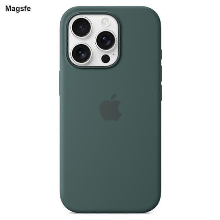 Silikoninen magneettipuhelinkotelo iPhone 16 Pro Max -puhelimelle, yhteensopiva MagSafe-laitteen kanssa - Vihreä