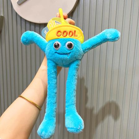 Utvidbar Hatboy utstoppet dyr nøkkelring gave-blå