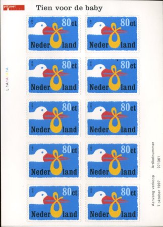 Holland 1997 - NVPH V1735 - Småark - Postfrisk