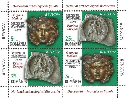 Rumænien - EUROPA 2025 Nationale arkæologiske opdagelser - Postfrisk miniark