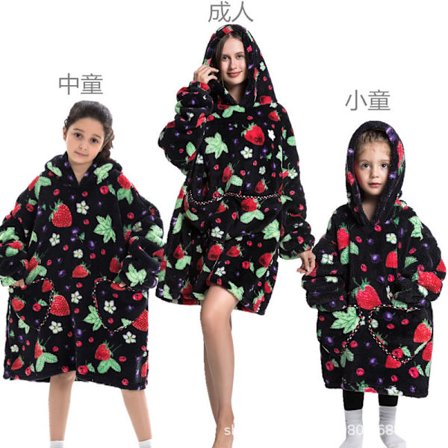 Mub- Huva bomull ull vinterjacka filt kostym tjock lat kostym TV-filt tv filt pyjamas tröja hoodie filt