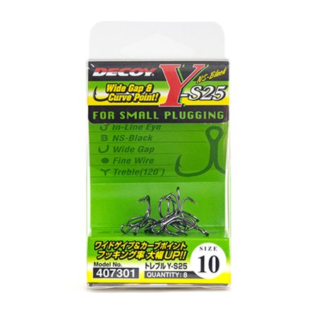 Decoy Treble Y-S25 - #16