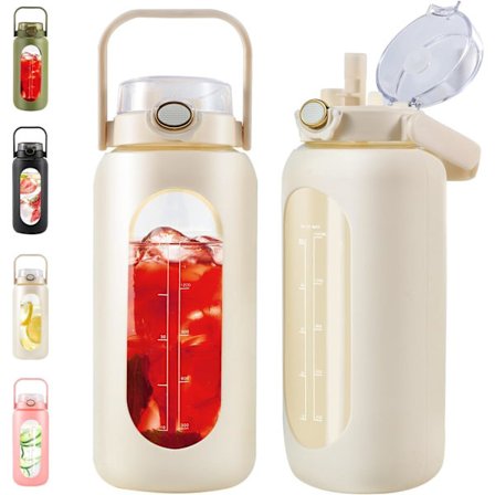 2 liters glassvannflaske med sugerør og håndtak - 1,9 liters motiverende vannkanne med tidsmarkering og silikonetui - XF20-