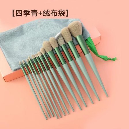 Nytt 13 Four Season Grönt Sminkborstset Portabel puderrougeborste ögonskuggsborste Komplett set med sminkverktyg