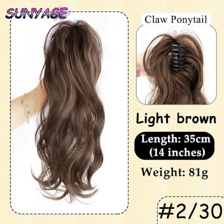 SUNYAGE synteettinen aaltoileva poninhäntäpidennys hiuslisäke Lyhyt kihara kynsinen poninhäntä naisille Lämmönkestävä poninhäntäklipsi väärennös