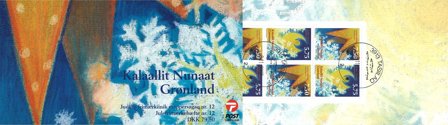 Grønland - Jul 2007 - Stemplet frimærkehæfte