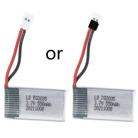 3,7V 550mAh Lipo-batteri 802035/702035 för Hubsan X4 H107 H107L H107D MJXRC-DFD 550MAH