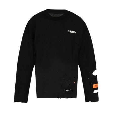 Heron Preston Cut-out wool sweater Sort, Herre