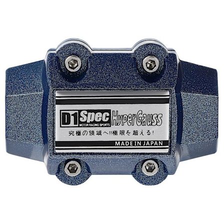 Polttoaineen säästäjä - Magneettinen polttoaineen säästäjä autoon