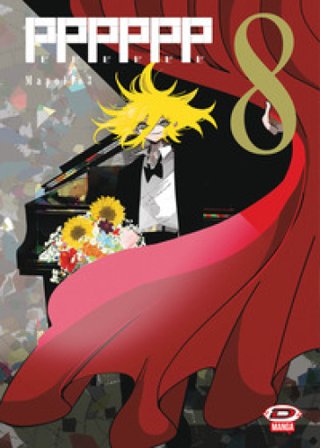 Pppppp. Vol. 8 Mapollo 3