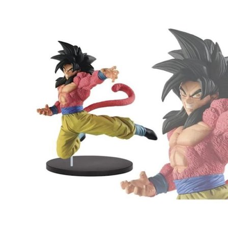 Figur - BANPRESTO - Son Gokou Super Saiyan 4 - 20cm - Flerfärgad - PVC