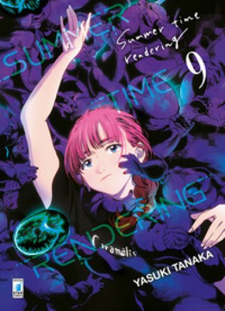 Summer time rendering. Vol. 9 Yasuki Tanaka