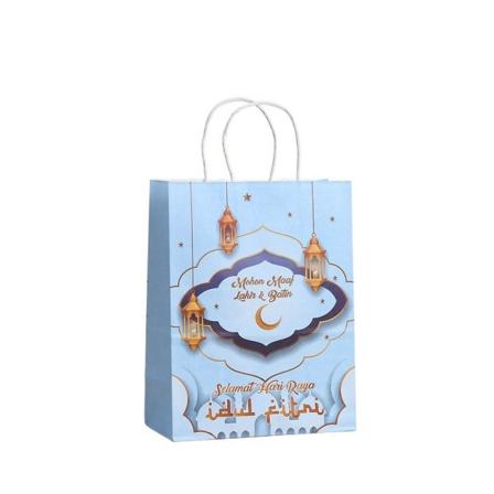 6 kpl Eid Mubarak -lahjapakettia makeisille ja kekseille, TYYLIT 3 TYYLIT 3