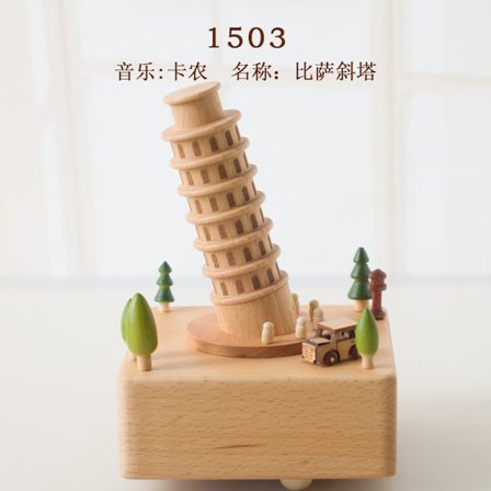 Musikboks ornament i træ, fødselsdagsgave, karruselhåndværk, musikboks, dimissionsgave