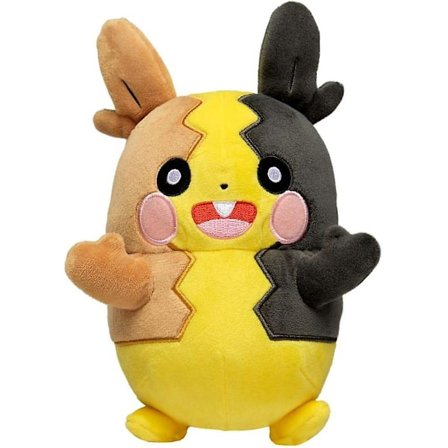 Urval Gosedjur 20 cm: Morpeko