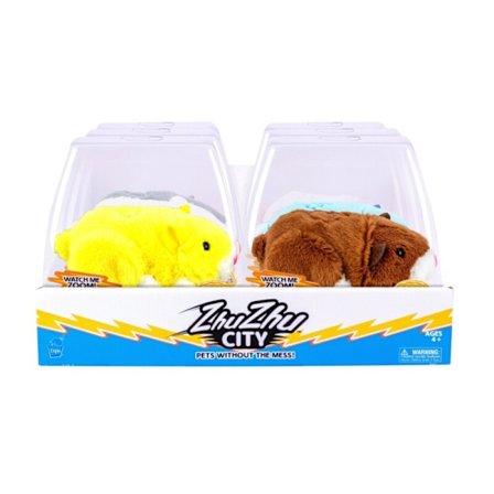 Zhuzhu City Hamster