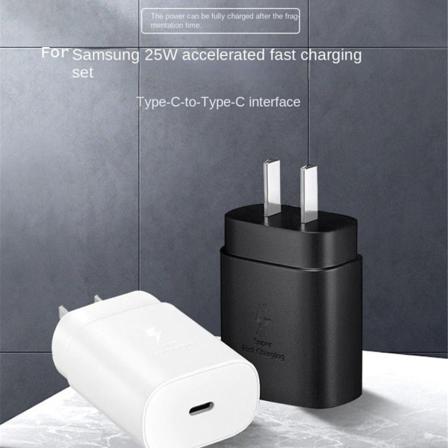 Usb-c Snabbladdare+100 Cm Kabel För Galaxy S20/s21/s22 Eu-kontakt Hvit