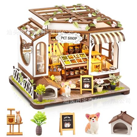 DIY Bokhörna i Trä – Sensorlampa Bokstöd Miniaturhus**TSZH218 Kellys Djuraffär