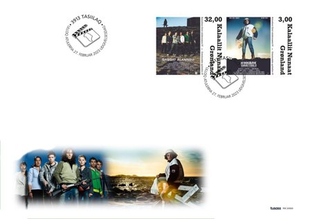 Grønland - Grønlandske spillefilm - Førstedagskuvert