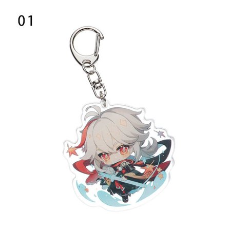 Genshin Impact Keychain Genshin Impact Keychains 1 - spot ale