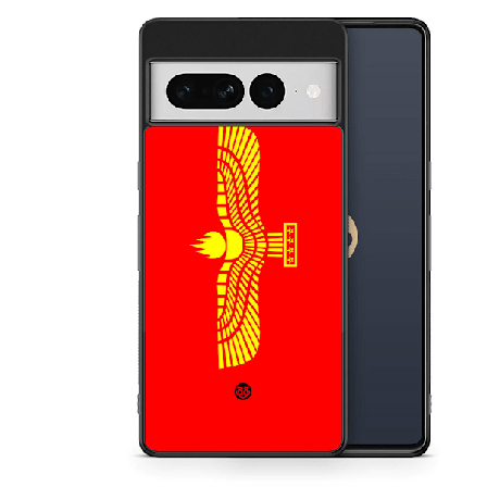 Bjornberry Skal Google Pixel 7 Pro - Syrianska