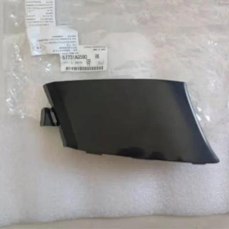 Cover för bil före bil före med bil, cover, biltillbehör för Subaru Global 2.0, 2007, 2008, 2009, 57731ag580 1 pcs
