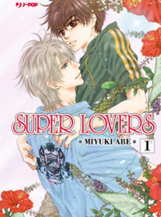 Super lovers. Vol. 1 Miyuki Abe