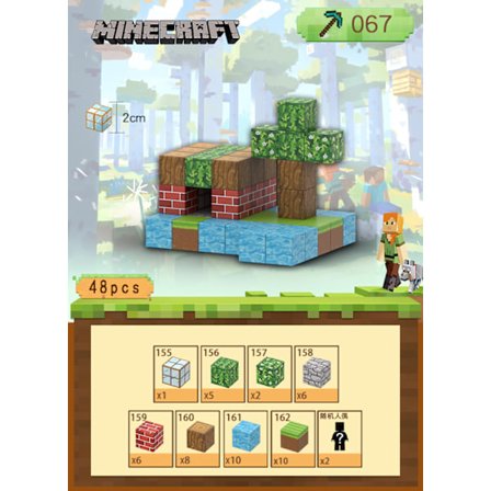 Adventskalender med 48 seks-sidige magnetiske kuber (jungel)