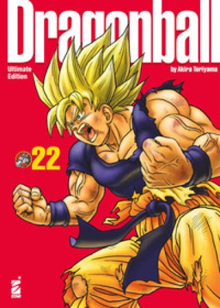 Dragon Ball. Ultimate edition. Vol. 22 Akira Toriyama