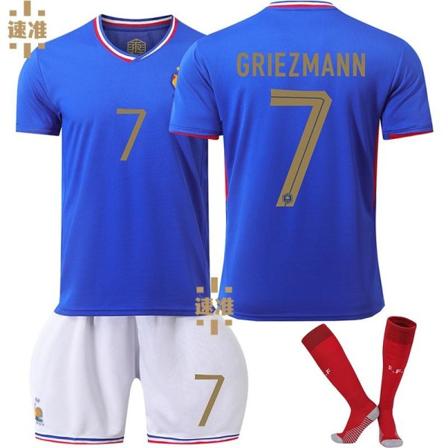 Ranska UEFA Europa League -kotijalkapallopaita numero 7 Griezmannin uusin aikuisten ja lasten jalkapallopaita uudelle kaudelle 3 Adult XXL(185-190cm)