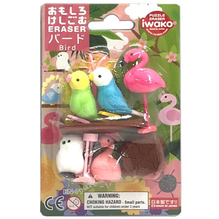Puzzle Eraser Set Birds
