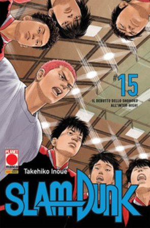 Slam Dunk. Vol. 15: Il debutto dello shohoku all'inter-high! Takehiko Inoue