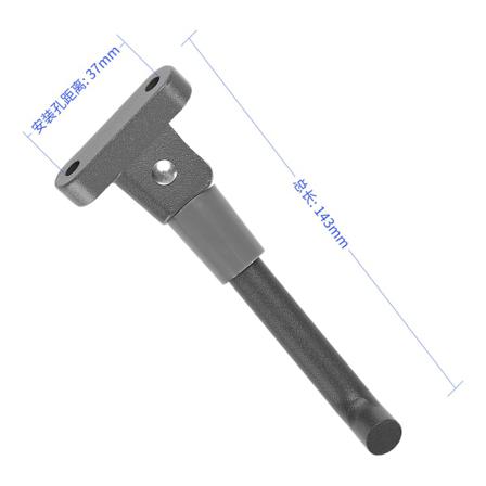 Fotställ Sidostöd Xiaomi 1s/m365 Elektrisk Skoter Svart Fotstöd (med Skruvar)