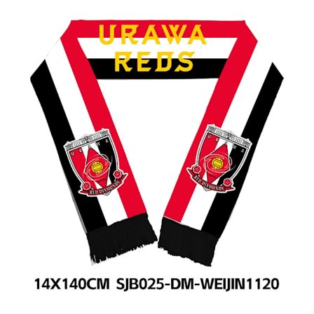 2026 USA, Canada og Mexico VM Fan Halstørklæde, Fodboldklub Strikket Polyester Supporter Halstørklæde