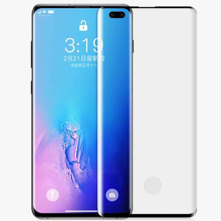 S10+ 3-pack Skärmskydd Case-friendly Hd-clear Proguard Transparent/genomskinlig