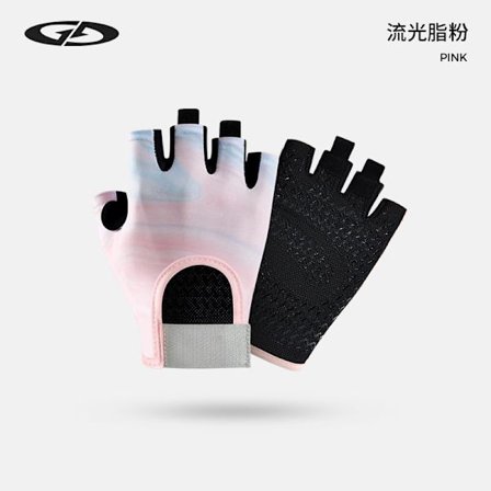 Udendørs cykelhandsker, yoga træningscykeludstyr til kvinder, skridsikre silikone stødabsorberende fitness halvfingerhandsker