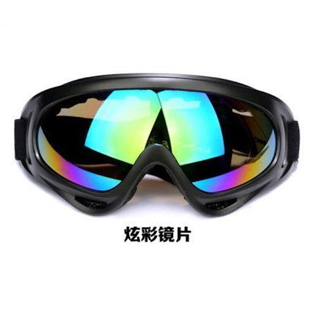 Hiihtolasit/lumilautailulasit UV-suojalla