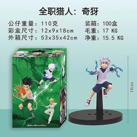 15 cm Hunter X Hunter Gon Freecss Animefigur Killua Zoldyck Actionfigur Kurapikafigur Vuxen samlarmodell Dockleksaker Killua Zoldyck With box
